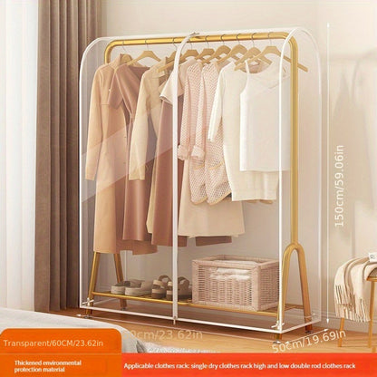 VENETIO 1pc Fully Transparent Clothes Dust Cover for Floor Mount Garment Rack - Protects Coats and Garments from Dust and Dirt ➡ SO-00046