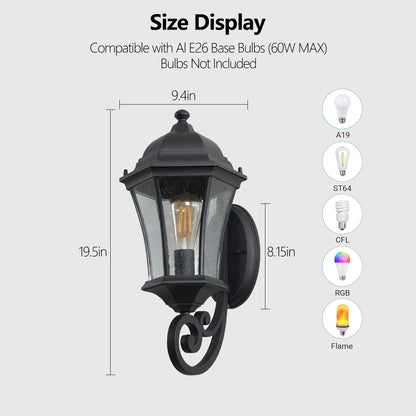 Outdoor Waterproof Glass Retro Wall Lamp with light sense