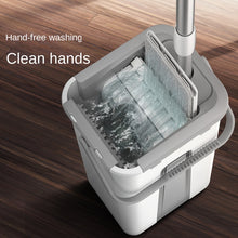 Laden Sie das Bild in den Galerie-Viewer, VENETIO 1pc Household Flat Mop Set - Effortless Cleaning with Hands-Free Technology, Ideal for Home Cleaning and Floor Maintenance ➡ CS-00007