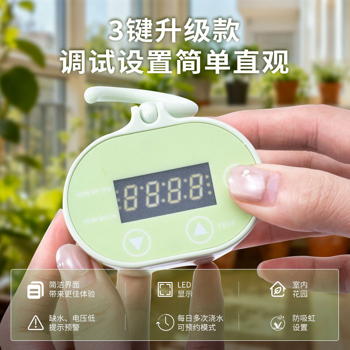 Automatic Garden Watering Timer with 3-Key Control and Adjustable Irrigation Kits