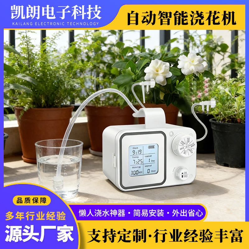 LCD Automatic Garden Watering Timer with Adjustable Irrigation Kits